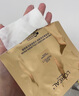 欧莱雅膨润面膜补水15片补水保湿抗皱护肤品化妆品生日礼物 实拍图