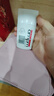 牛尔胜肽防晒液SPF50防紫外线隔离物化防晒霜女面部清爽不油腻 2瓶100ml赠面膜3片 实拍图