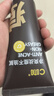 C咖祛痘双管洗面奶80g氨基酸控油净痘深层清洁洁面乳七夕情人节礼物 实拍图