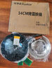 荣事达（Royalstar）章丘手工锻打铁锅圆底老式炒锅无涂层不粘炒菜锅燃气灶带盖34cm 实拍图