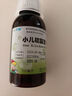 住邦护蕾 小儿硫酸亚铁糖浆 100ml 实拍图