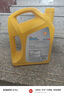 壳牌（Shell）长效冷却防冻液水箱宝  -45℃ 4L 养车保养 实拍图