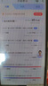 中国电信流量卡19元全国通用手机卡移动电话卡长期纯上网非无限永久广电双百星卡套餐 实拍图