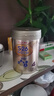 惠氏（Wyeth）港版金装婴幼儿奶粉4段850g HMO+脑磷脂群 焕新升级  实拍图