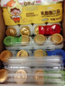 界界乐0蔗糖乳酸菌饮料牛奶乳品水果混合口味 100ml*20瓶 送礼礼盒 实拍图