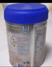 爱他美（Aptamil）德国白金版HMO 幼儿配方奶粉2+段 (2岁及以上) 800g 德爱白金 实拍图