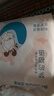 巴布豆（BOBDOG）梦的初语拉拉裤XXXL号28片尿不湿【品牌直供 安心品质】 实拍图