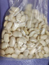 万谷食美 大白芸豆 1斤 大白芸豆杂粮 白腰豆 菜豆 饭豆 实拍图