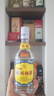 泸州老窖特曲60版工农牌 浓香型白酒 52度 230ml 单瓶装 实拍图