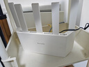 Tenda腾达路由器【狂暴WiFi7丨京东独家】云霄BE3600超强2.5G无线千兆穿墙王信号增强家用立式放大器 实拍图