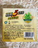 六神【家庭3块装】金盏菊除菌香皂125g*3(洗手皂 洗脸皂 肥皂舒爽) 实拍图