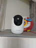 普联（TP-LINK）800万4K全彩智能摄像头家用无线 室内监控器360度全景夜视手机远程呼叫通话宝宝宠物看护 IPC48DW 实拍图