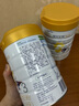佳贝艾特（Kabrita）悦白婴儿配方羊奶粉3段 （1-3岁）荷兰原装进口 800g*6罐【新客领150克】 实拍图