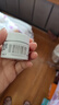 科颜氏（Kiehl's）全新第三代高保湿面霜125ml保湿护肤生日礼物送女友 实拍图