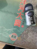 妮维雅（NIVEA）抑汗香体腋下止汗露男士黑白出众爽身走珠液50ml*3 实拍图