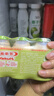 养乐多活菌型乳酸菌乳饮品低温活性乳酸菌饮料 【青提新口味】100ml*25瓶 实拍图
