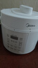 美的（Midea）电压力锅5L家用4-6人0涂层精钢胆高压电饭锅 全自动智能预约开盖火锅煲汤煮粥MY-E5622双胆电饭煲 实拍图