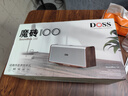 DOSS 魔砖蓝牙音箱无线桌面便携家用室内户外低音炮柏林之声高音质家庭ktv套装电视电脑全景音音响插卡 胡桃木【DSP全景音+HiFi重低音】 晒单实拍图