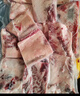鲜京采 巴西进口原切牛肋肉 2斤 牛肋条 炖煮 京东自有品牌 【真原切】 实拍图