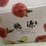 【顺丰】新疆石河子蟠桃 143团王母桃香甜水蜜桃 新鲜水果 5斤【精品大果  礼盒】 新疆空运直邮 实拍图