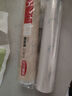 新鲜生活保鲜膜免刀撕食品级PE材质点断式家用厨房用品25cm*100米*2包  实拍图