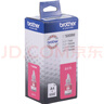 兄弟（brother）BT5009Y 黄色墨盒原装正品 可打印约5000*页 (适用于T226/T425W/T426W/T725DW/T820DW/T520W/T420W/300/310） 实拍图