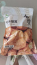 禾煜古田整朵银耳250g  丑耳 白木耳 易出胶 煲汤炖煮银耳莲子百合粥 实拍图