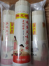 陈克明面条 非油炸方便面鸡蛋波纹面饼500g 鸡蛋挂面早餐面火锅泡面 实拍图