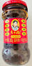 李锦记 薄盐系列 薄盐生抽1.52kg【减盐 一级】0添加防腐剂 味鲜 酱油 实拍图