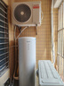 海尔（Haier）智家出品Leader 空气能热水器家用200升热泵包安装变频一级能效节能电辅热R32冷媒 LKF200-PF7U1 实拍图