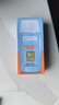 怡思丁（ISDIN）防晒霜隔离50ml*3 SPF50面部敏感肌学生军训防晒女男士护肤礼物 实拍图