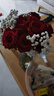 琐拉鲜花速递玫瑰花束求婚生日礼物送女友全国同城花店配送 33朵红玫瑰花束满天星款 实拍图