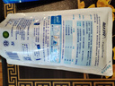蓝月亮 手洗专用洗衣液 风清白兰 1kg/袋 内衣内裤适用 补充装洁净去污 实拍图