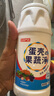 巨奇严选 蛋壳果蔬清洗剂洗水果蔬菜去农残果蔬净清洁粉婴幼儿食品级 实拍图
