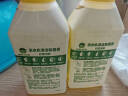 滴露（Dettol）洗衣机清洗剂250ml金装版柠檬滚筒波轮洗衣机深度清洁剂除垢杀菌 实拍图