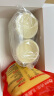 俏侬 蛋挞套装1.1kg 挞液500g（动物淡奶油+牛奶≥70%）+挞皮30只 实拍图