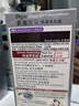 Bigen美源发采快速黑发霜 80g（棕黑色 882）进口 快速染发健康遮白 实拍图