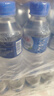 【来自长寿村】鹰之泉天然弱碱性泉水350ml饮用水纯净水泡茶奶粉 350ml 24瓶装 实拍图