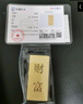 菜百首饰“财富”投资金条 足金Au999.9黄金金砖 投资 收藏礼品 “财富”金条 50克（不支持退换货） 实拍图