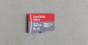 闪迪（SanDisk）32GB TF（MicroSD）内存卡A1 U1 C10 至尊高速移动版存储卡 读速120MB/s 手机平板游戏机内存卡 实拍图