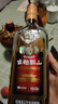 古越龙山 库藏金五年 半干型 绍兴黄酒 600ml 单瓶装 实拍图