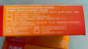 拜耳力度伸 维生素c泡腾片 橙味1g*30片/盒 3盒 1000mgVC增强免疫 预防流感感冒甲流  实拍图