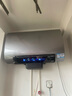 海尔（Haier）【BK7】80升双胆扁桶电热水器 小蓝瓶净肤洗 国家补贴20% 3D巨能洗 内胆免清洗3300W变频速热节能 实拍图
