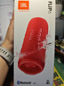 JBL FLIP6 音乐万花筒六代 【国家补贴】flip5升级款 便携蓝牙音箱音响 高续航 庆典红 毕业季礼物 实拍图