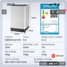 松下（Panasonic）【吴磊推荐】波轮洗衣机全自动10公斤大容量  抗菌除螨羽绒羊毛洗内衣洗衣机国家补贴XQB100-Q17CR 实拍图