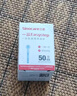 三诺安诺心酒精湿巾独立消毒湿巾家用便携式 75%酒精棉片 50片 实拍图