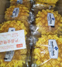 Member's Mark 黄油华夫饼(烘烤类糕点) 32枚(1.02kg) 整箱装 1.02kg 实拍图