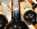 CANIS FAMILIARIS布多格 法国原瓶进口红酒 骑士干红葡萄酒 750ml*6支礼盒整箱装 实拍图