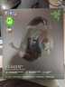 雷蛇（Razer）北海巨妖V4 头戴式无线蓝牙电竞游戏耳机耳麦 RGB灯效 THX空间音效 CSGO 吃鸡耳机 适配三角洲行动 实拍图