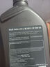 壳牌（Shell）全合成机油超凡喜力0W-20 API SP/C5级 1L灰壳汽车保养香港进口 实拍图